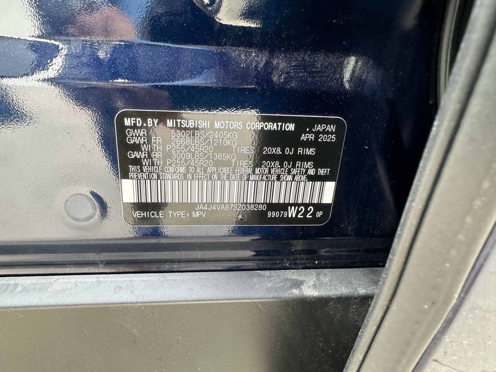 2025 Mitsubishi Outlander Base