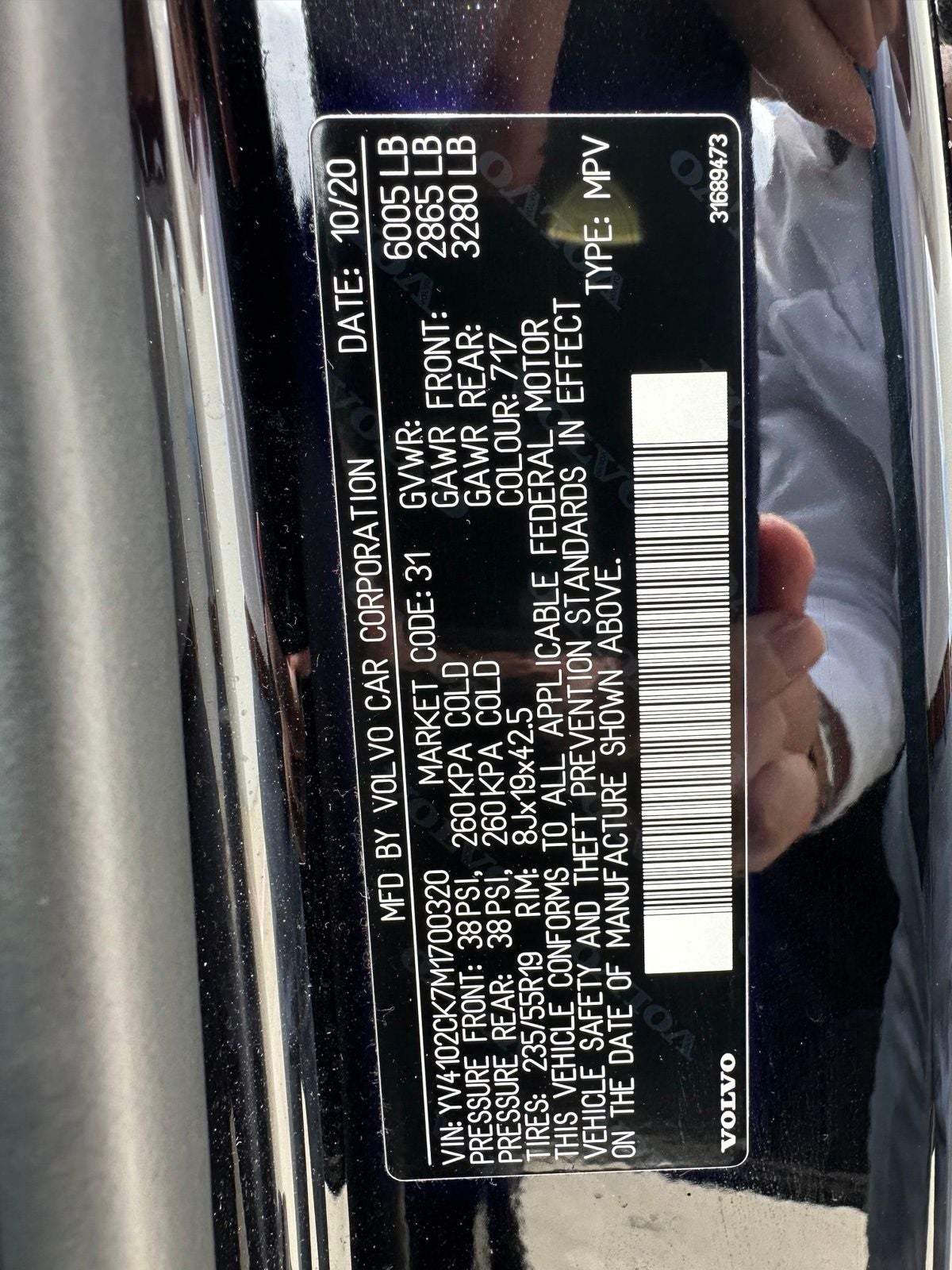 2021 Volvo XC90 T5 Momentum