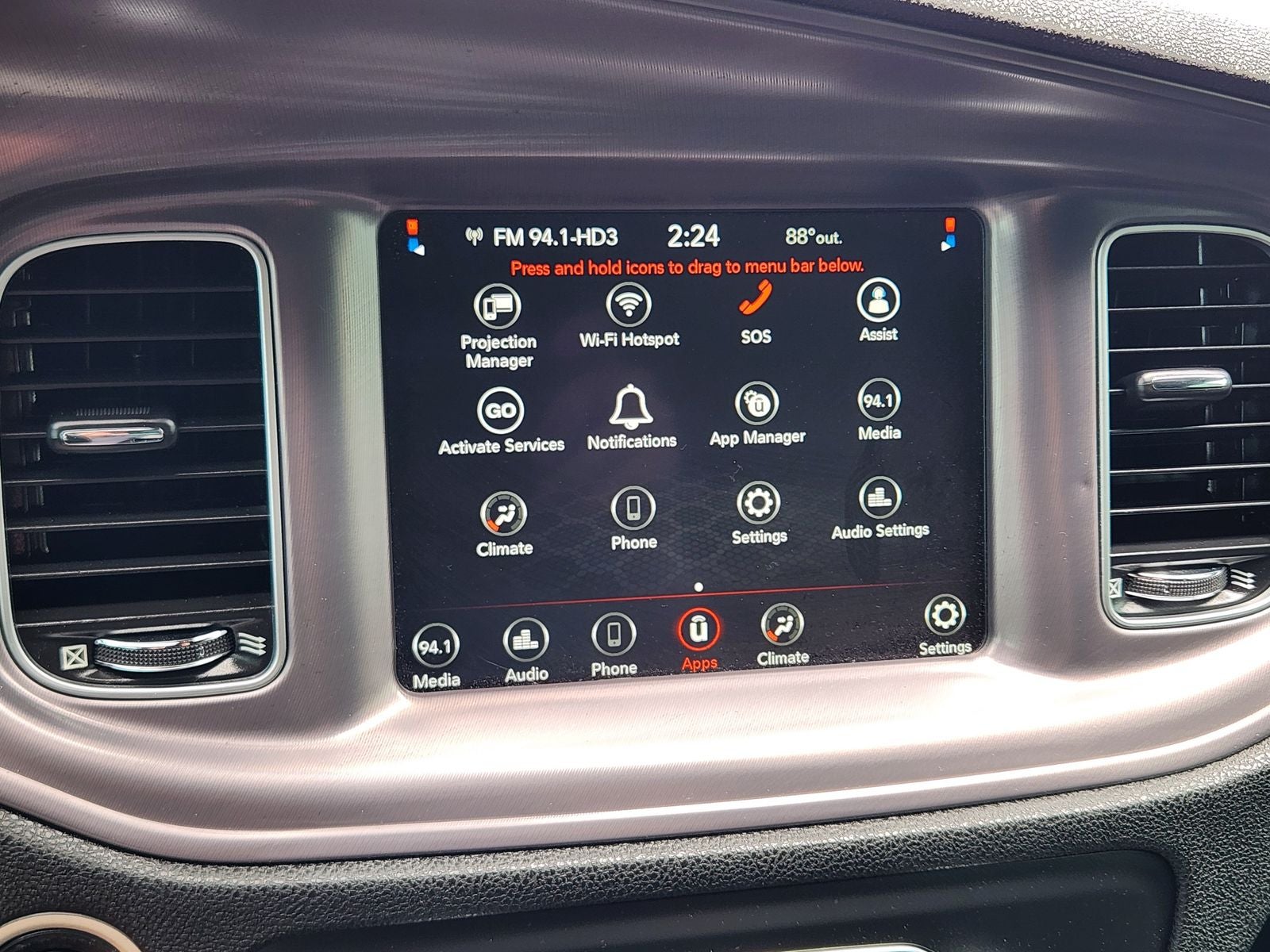 2023 Dodge Charger SXT