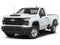 2025 Chevrolet Silverado 2500HD 4WD Regular Cab Long Bed LT