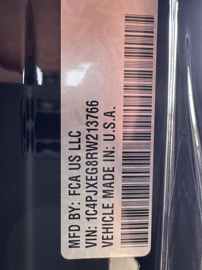 2024 Jeep Wrangler Sahara