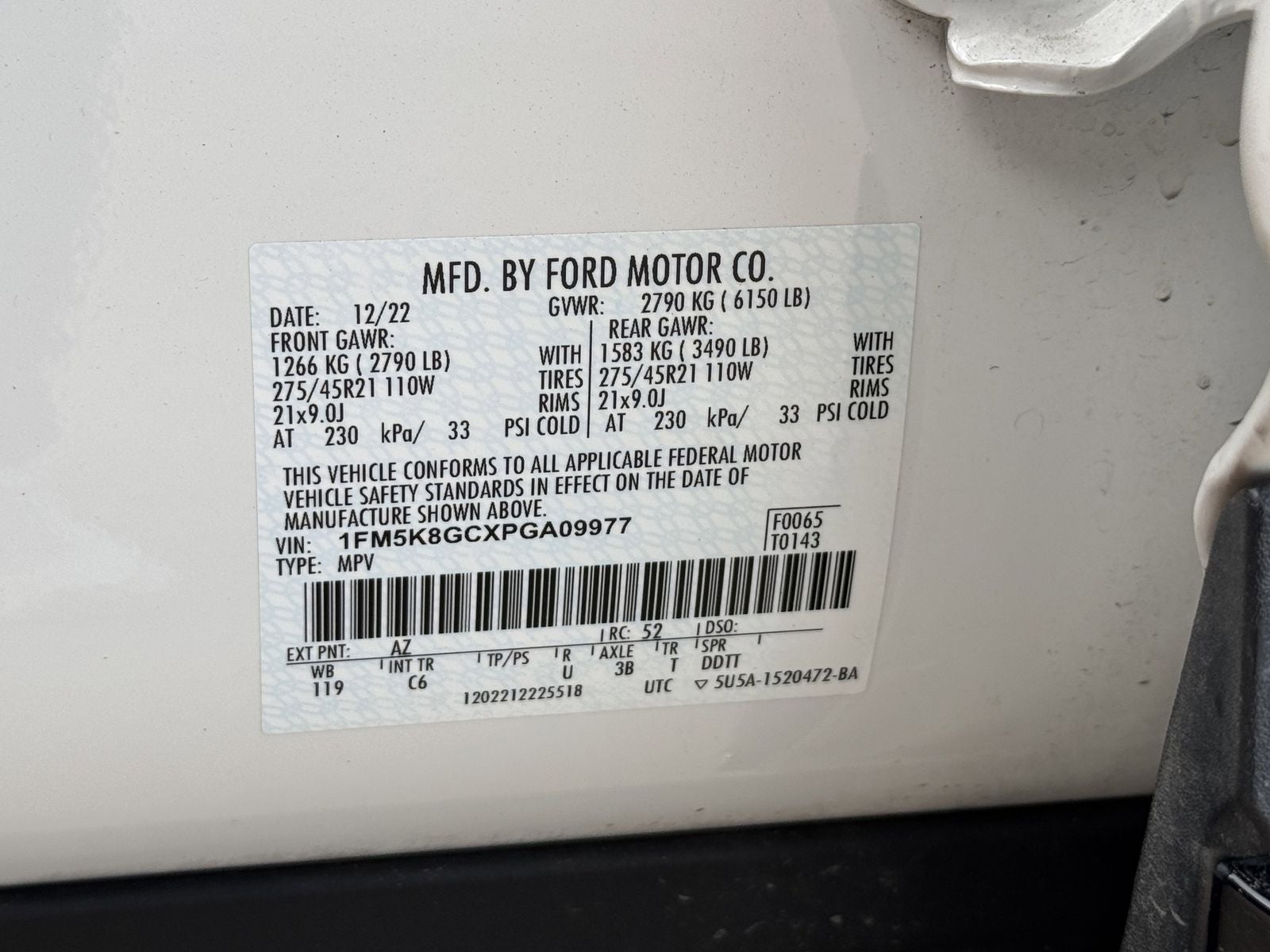 2023 Ford Explorer ST