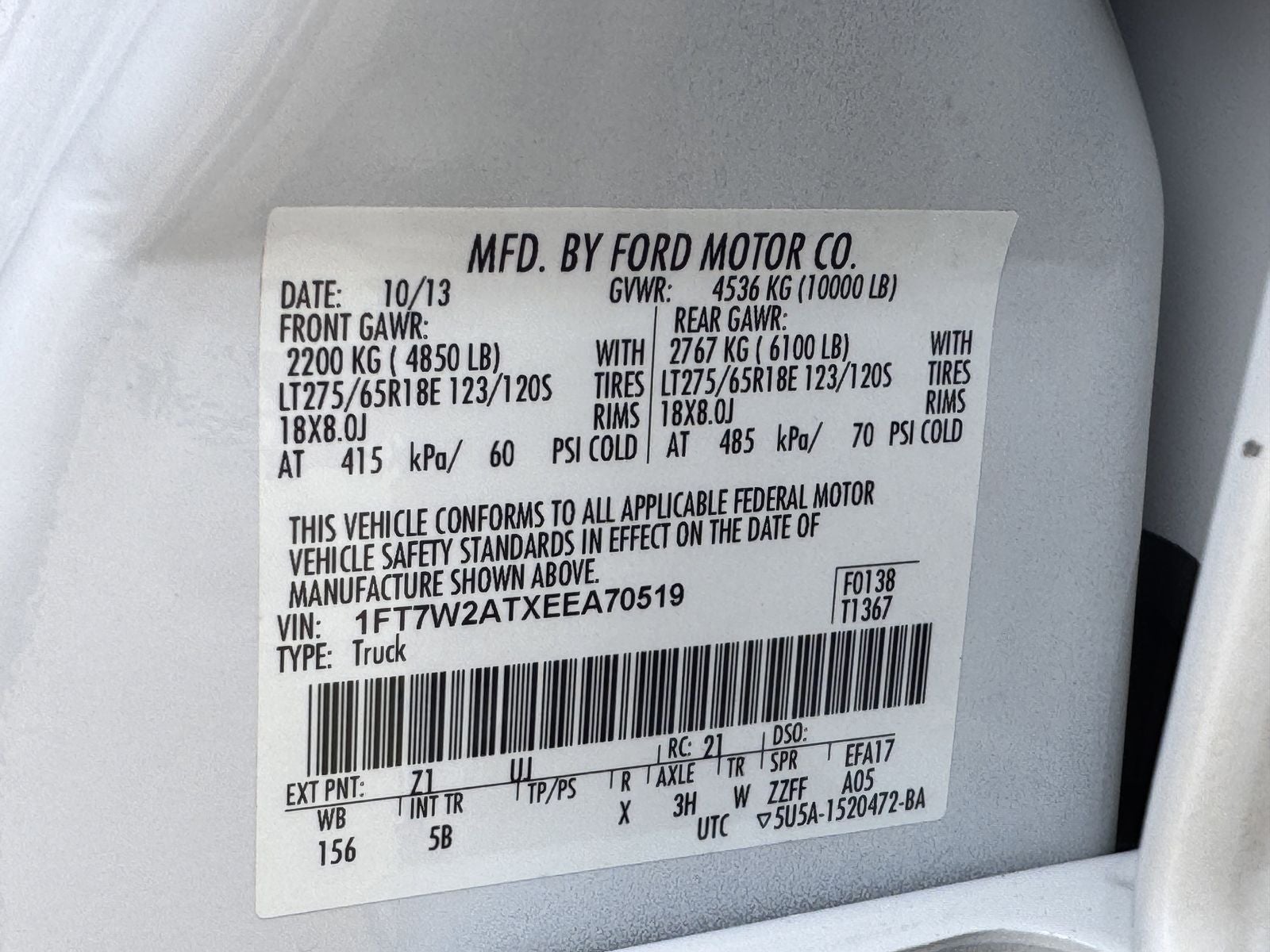 2014 Ford F-250SD F-250® Lariat®