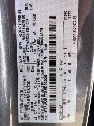 2025 Ford F-250SD F-250® Lariat®