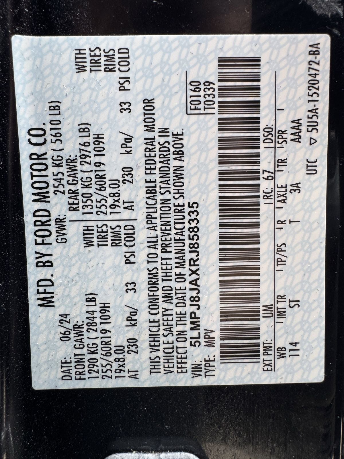 2024 Lincoln Nautilus Premiere