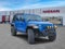 2023 Jeep Wrangler High Tide