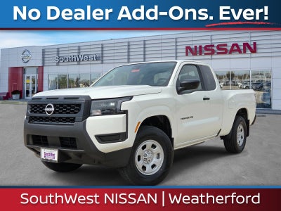 2027 Nissan Frontier S