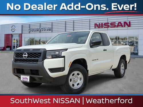 2027 Nissan Frontier S