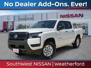 2027 Nissan Frontier S