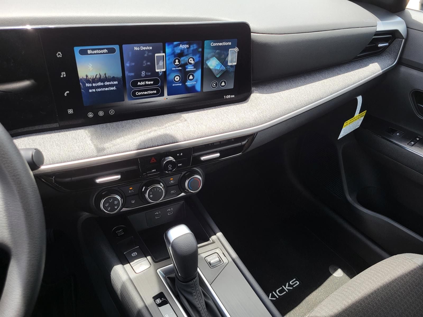 2026 Nissan Kicks S