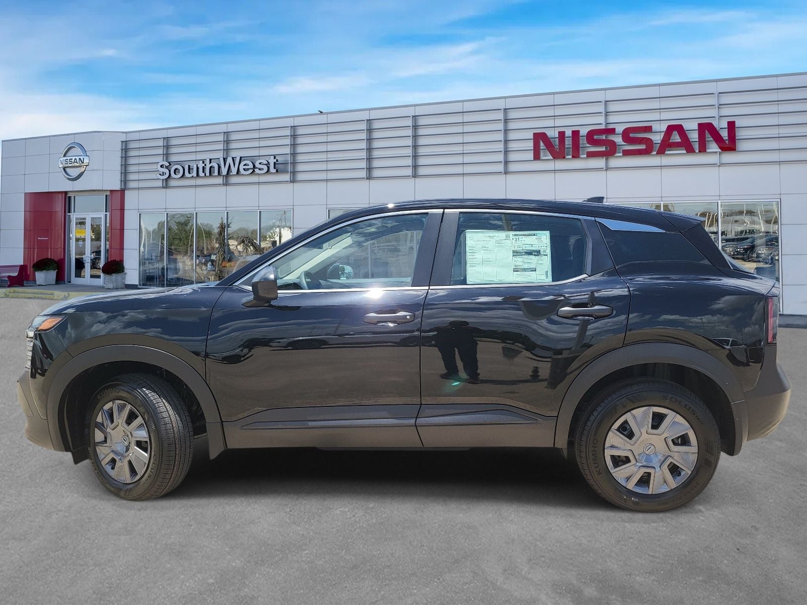 2026 Nissan Kicks S