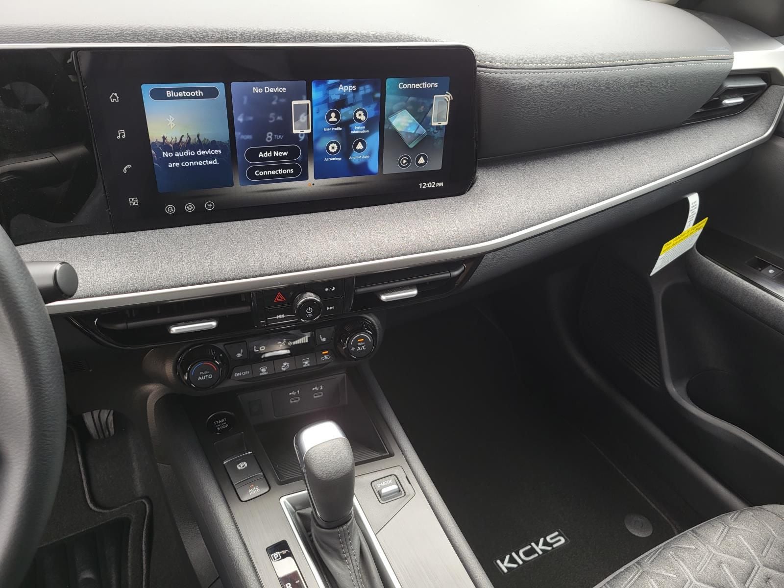 2026 Nissan Kicks SV