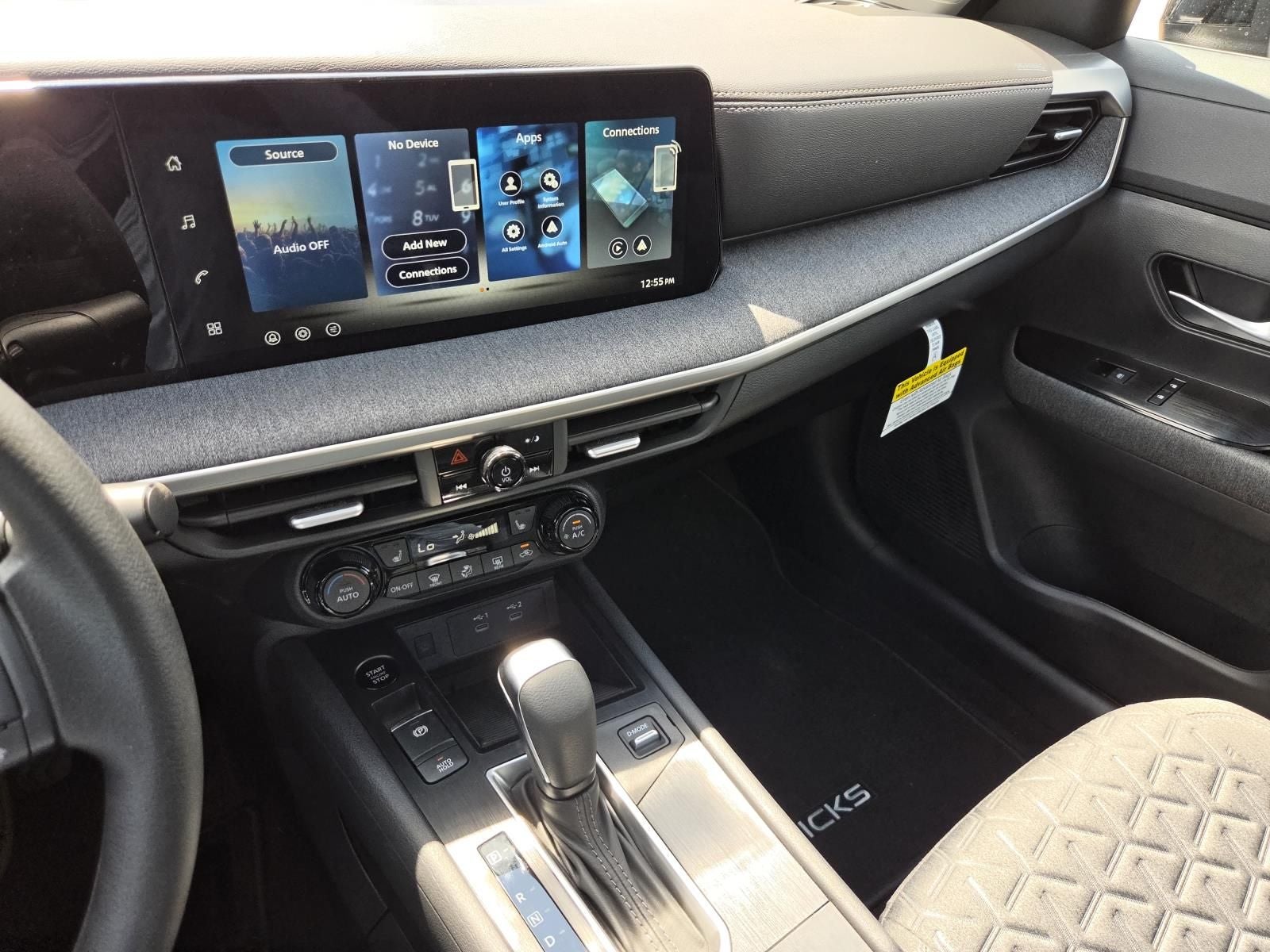 2027 Nissan Kicks SV