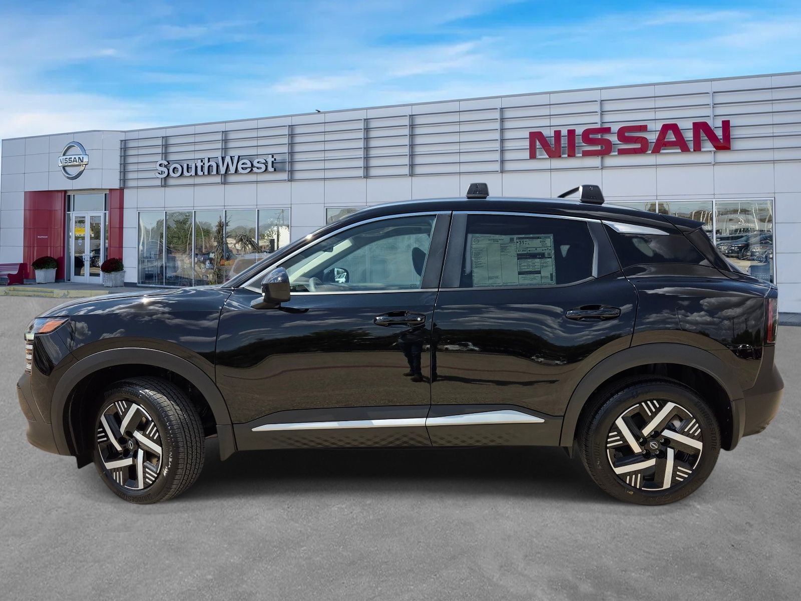 2027 Nissan Kicks SV