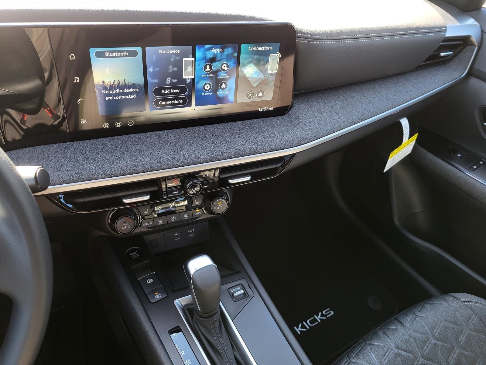 2026 Nissan Kicks SV