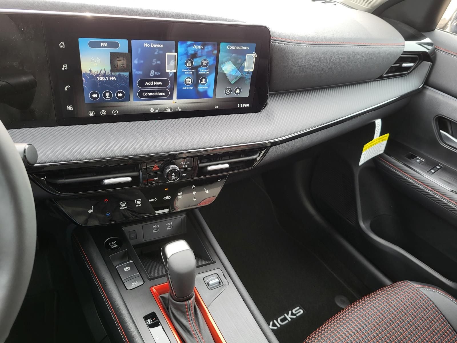 2026 Nissan Kicks SR