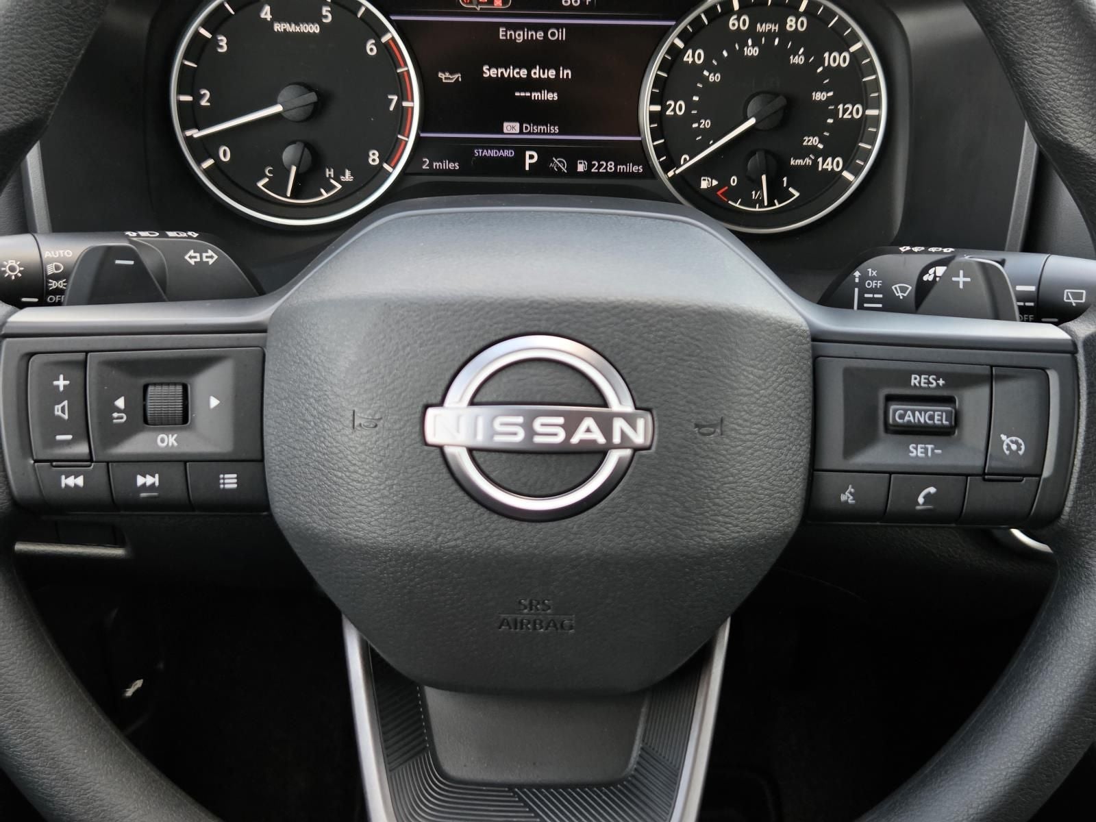 2026 Nissan Rogue S