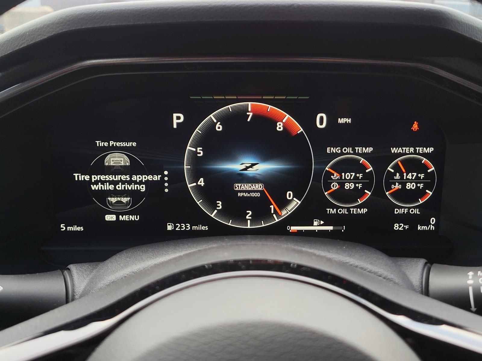 2026 Nissan Z Performance