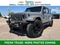 2023 Jeep Gladiator High Altitude