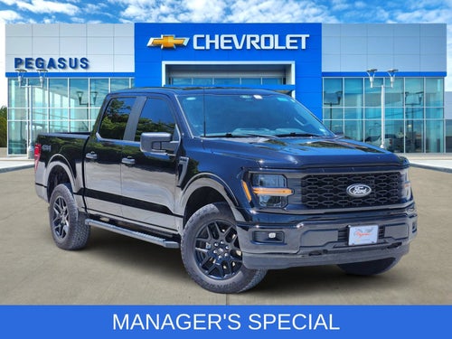 2024 Ford F-150 STX