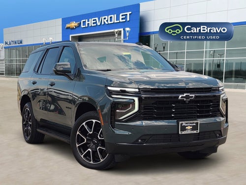 2025 Chevrolet Tahoe RST