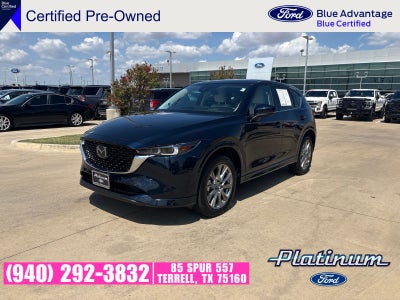 2025 Mazda Mazda CX-5 2.5 S Premium Plus Package